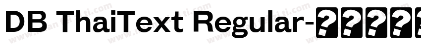 DB ThaiText Regular字体转换
